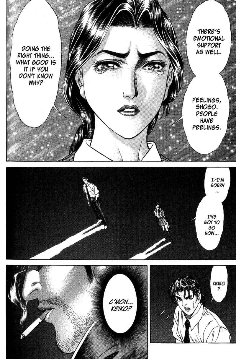 Page 12 Chapter 29 Battle Royale