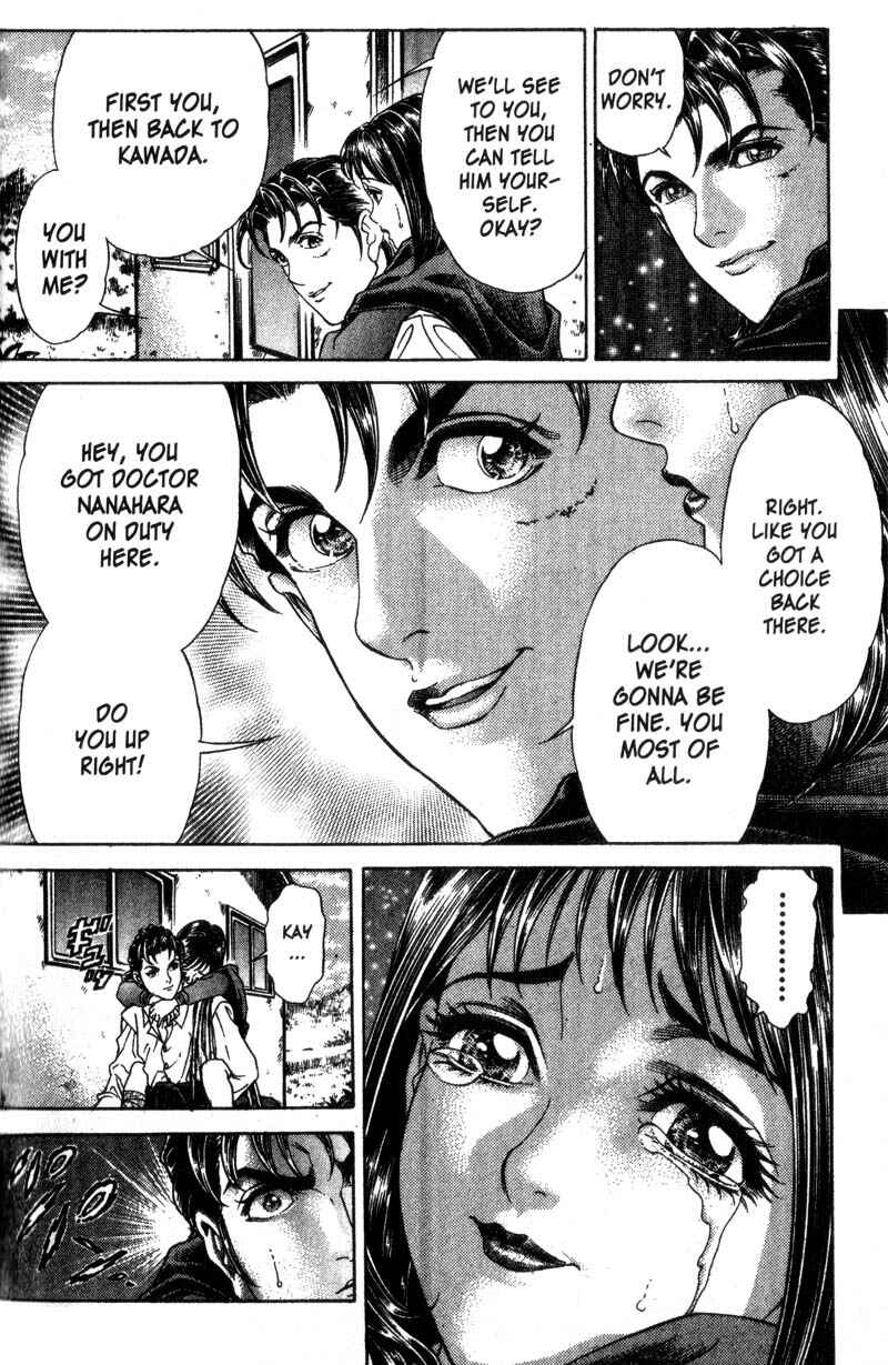 Page 16 Chapter 29 Battle Royale