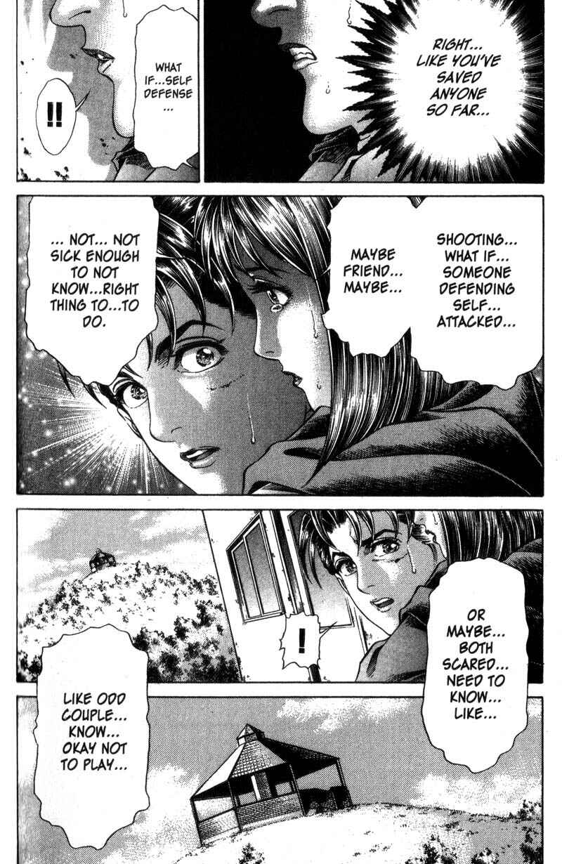 Page 18 Chapter 29 Battle Royale