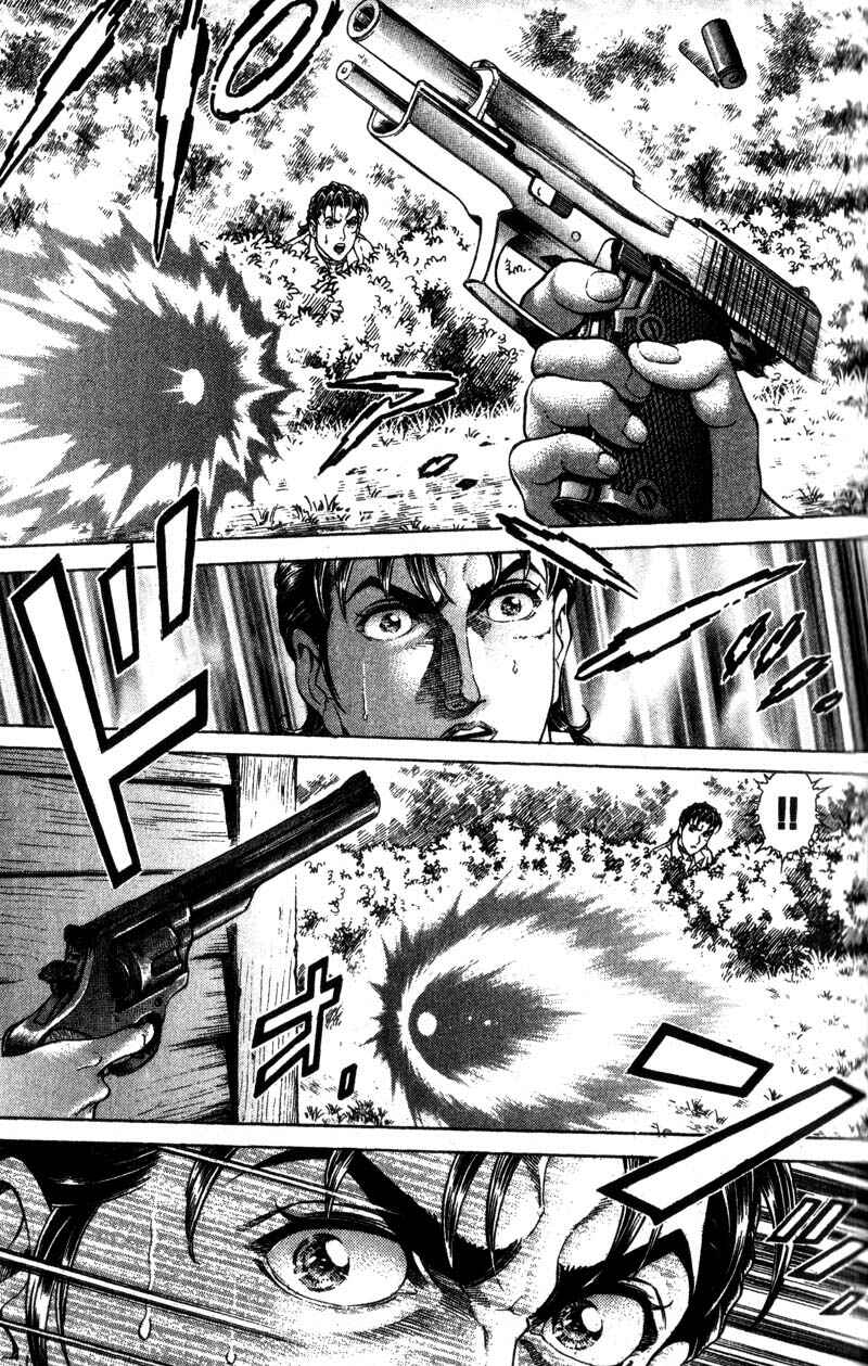 Page 21 Chapter 29 Battle Royale