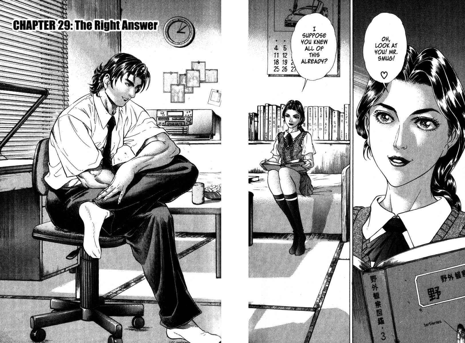 Page 3 Chapter 29 Battle Royale