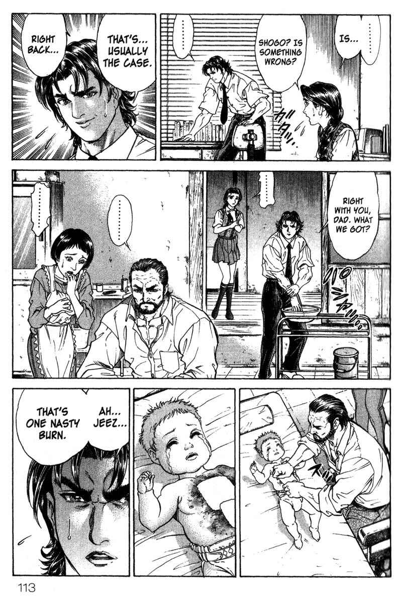 Page 5 Chapter 29 Battle Royale