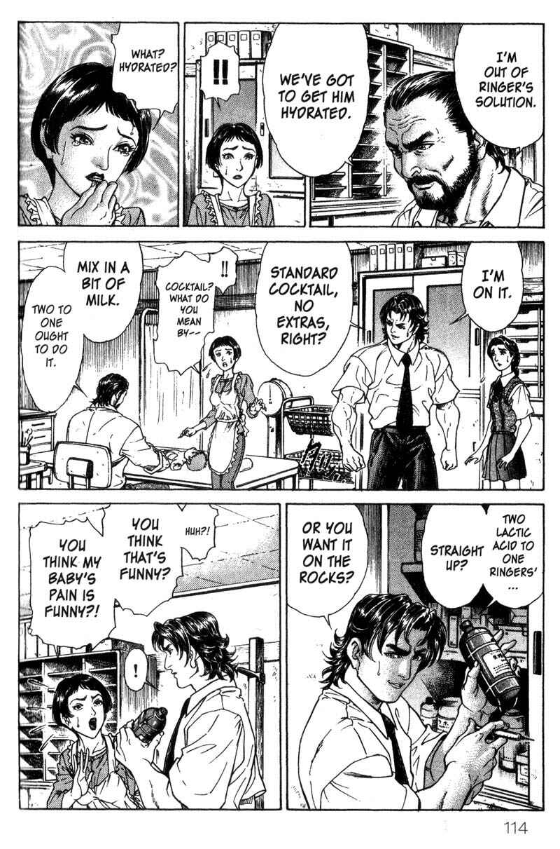 Page 6 Chapter 29 Battle Royale