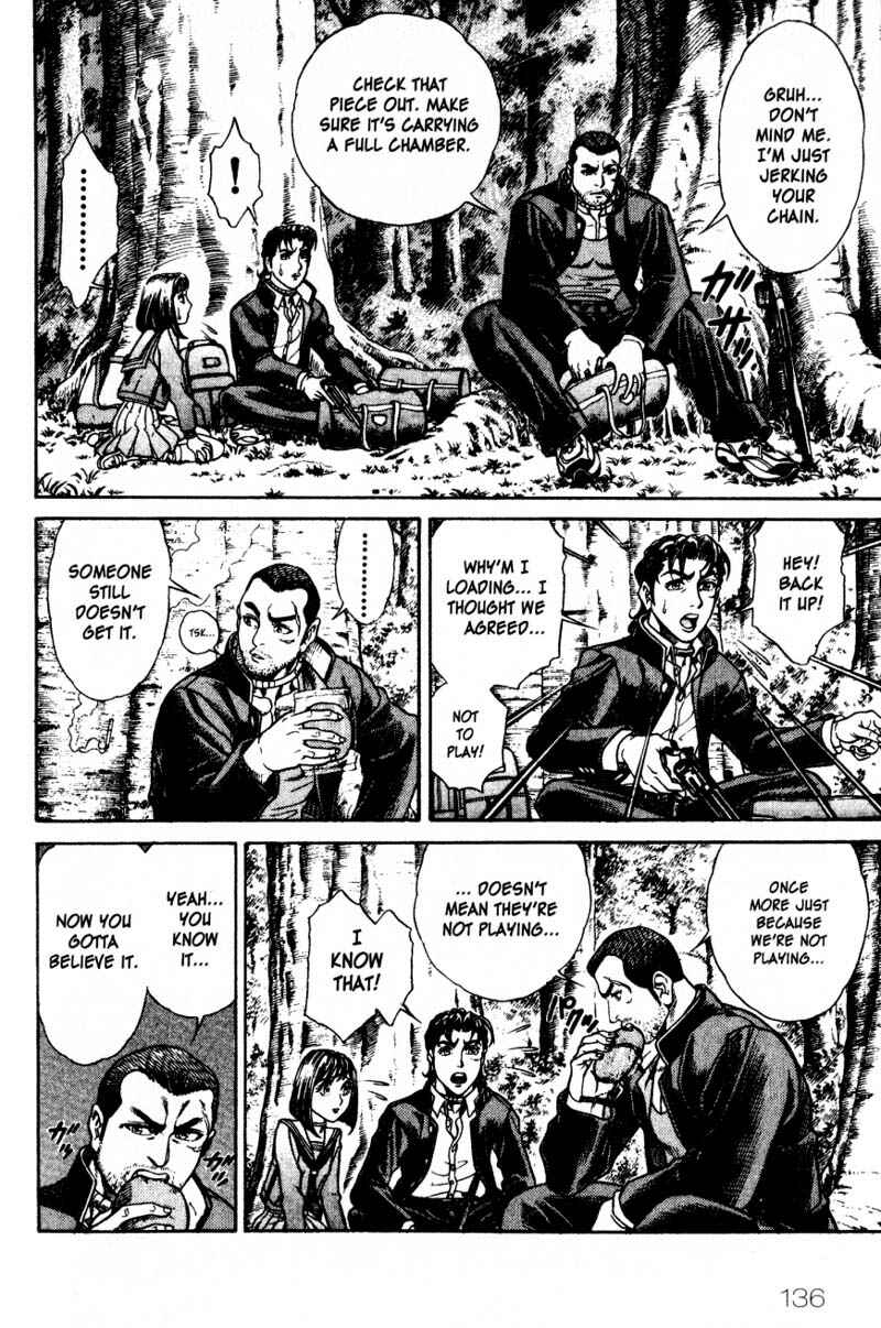 Page 13 Chapter 14 Battle Royale