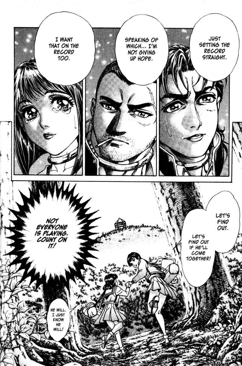 Page 21 Chapter 14 Battle Royale