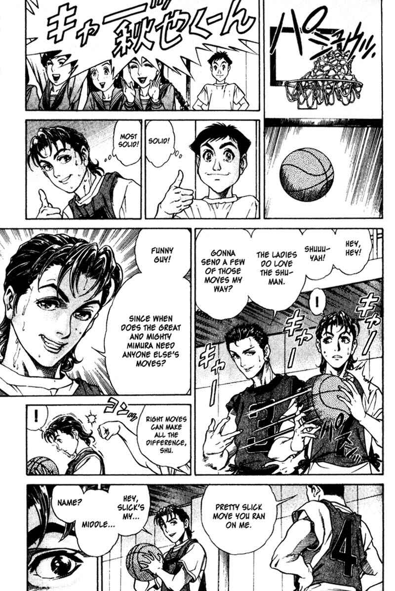 Page 4 Chapter 14 Battle Royale