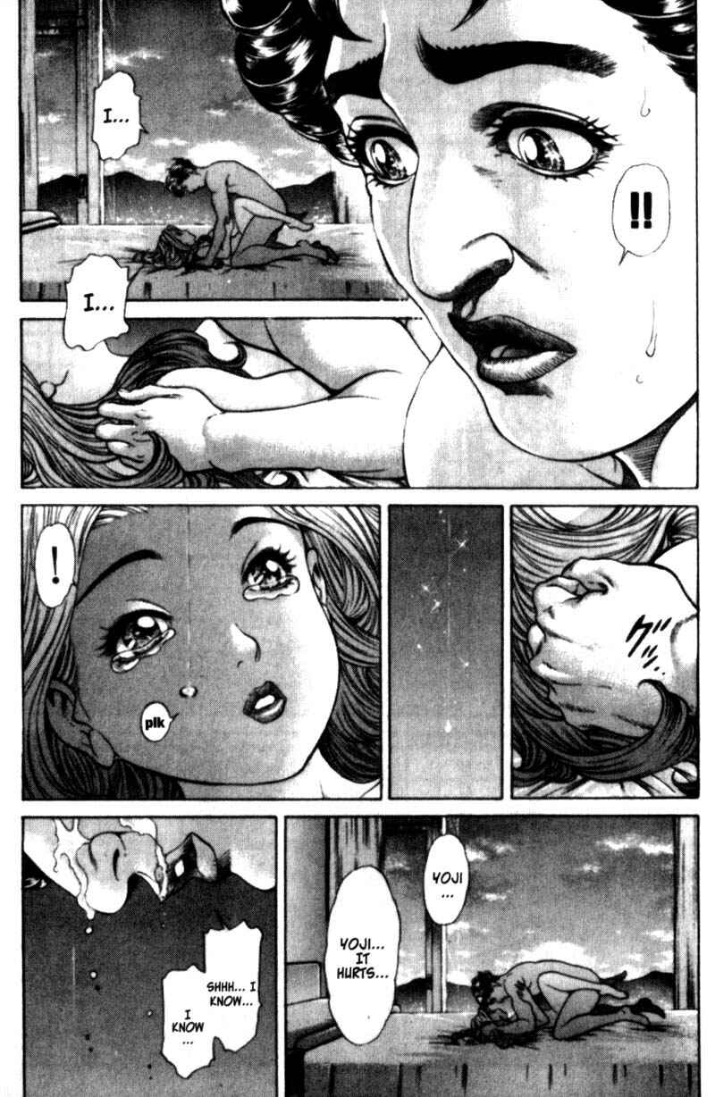 Page 16 Chapter 20 Battle Royale
