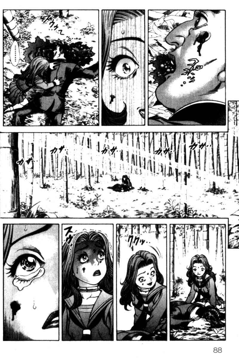Page 22 Chapter 20 Battle Royale