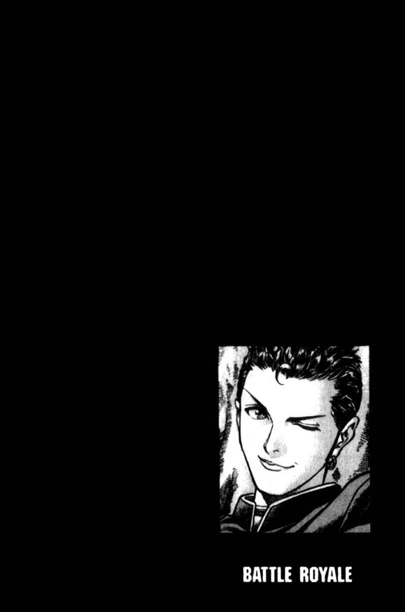 Page 3 Chapter 20 Battle Royale