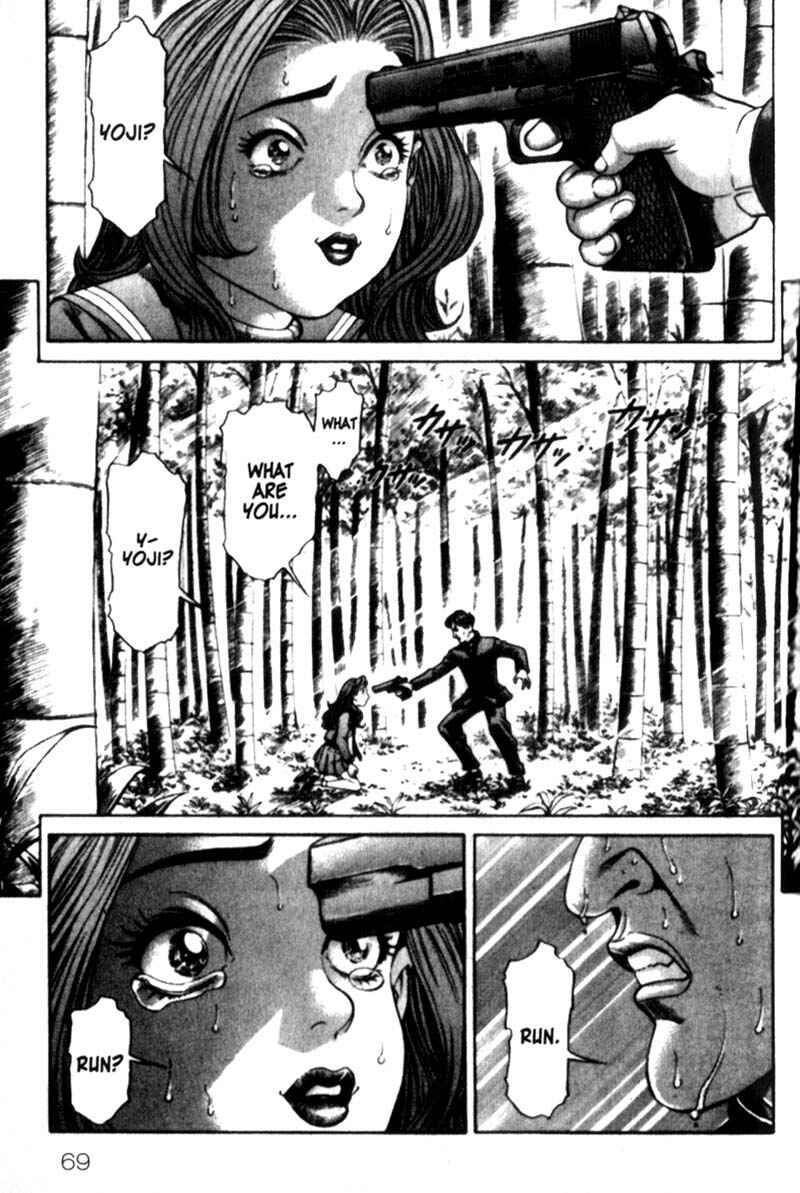 Page 4 Chapter 20 Battle Royale