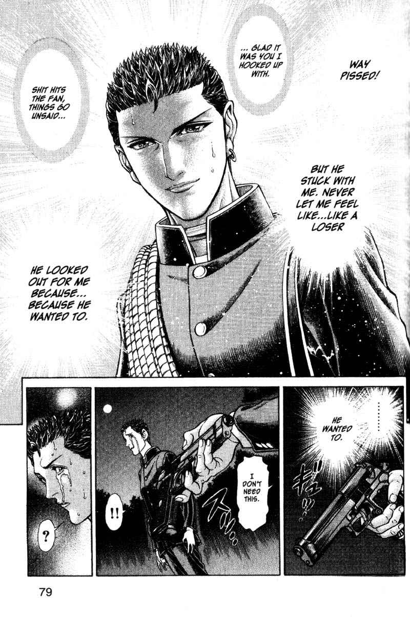 Page 22 Chapter 50 Battle Royale