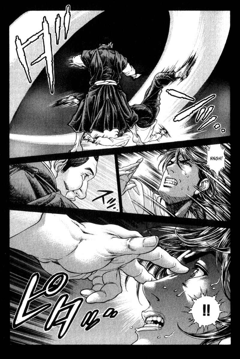 Page 10 Chapter 84 Battle Royale
