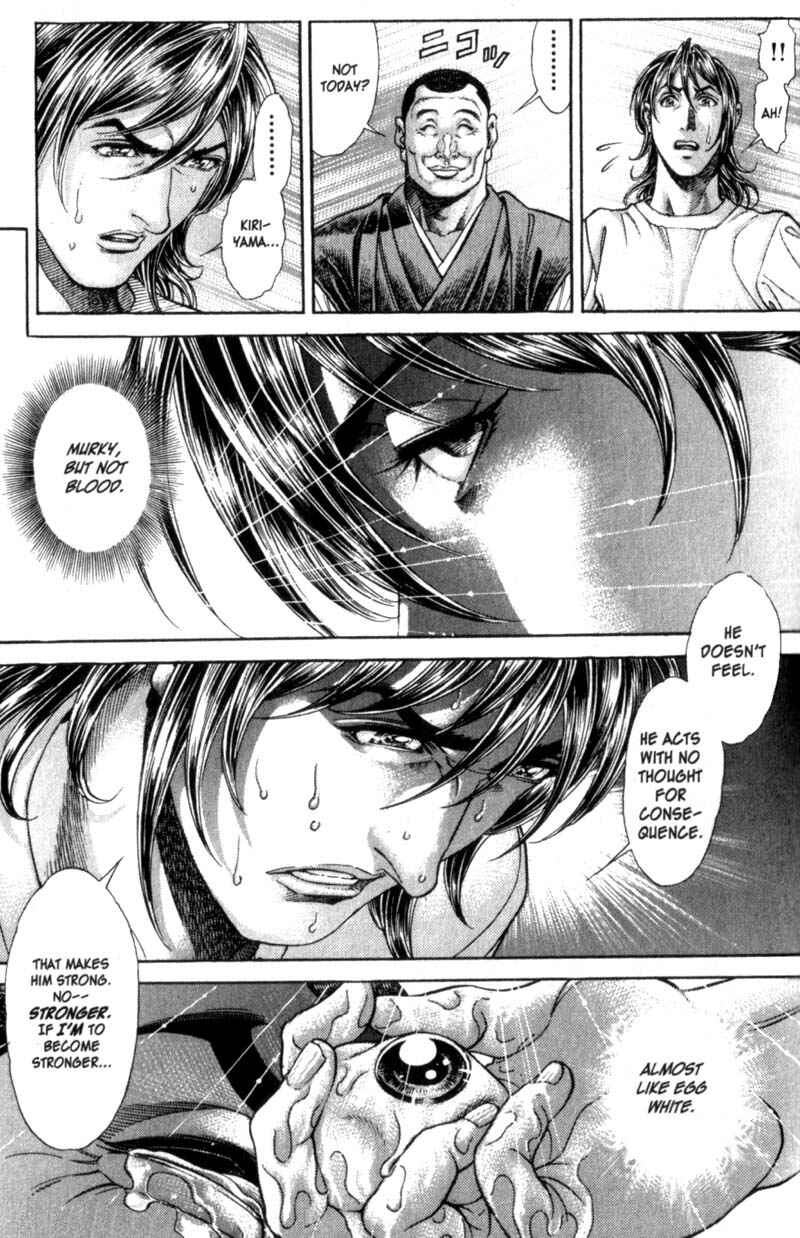 Page 12 Chapter 84 Battle Royale