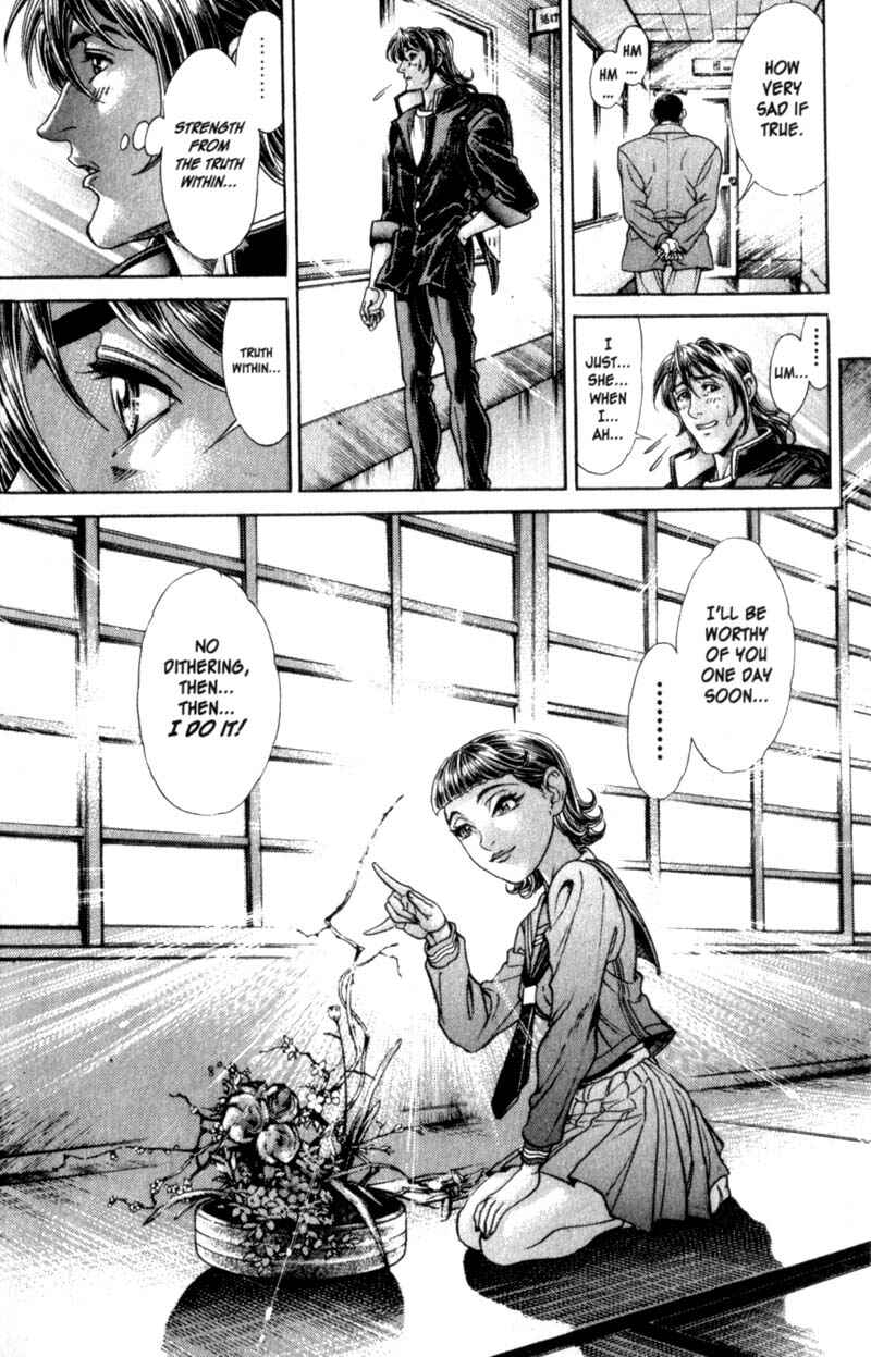 Page 21 Chapter 84 Battle Royale