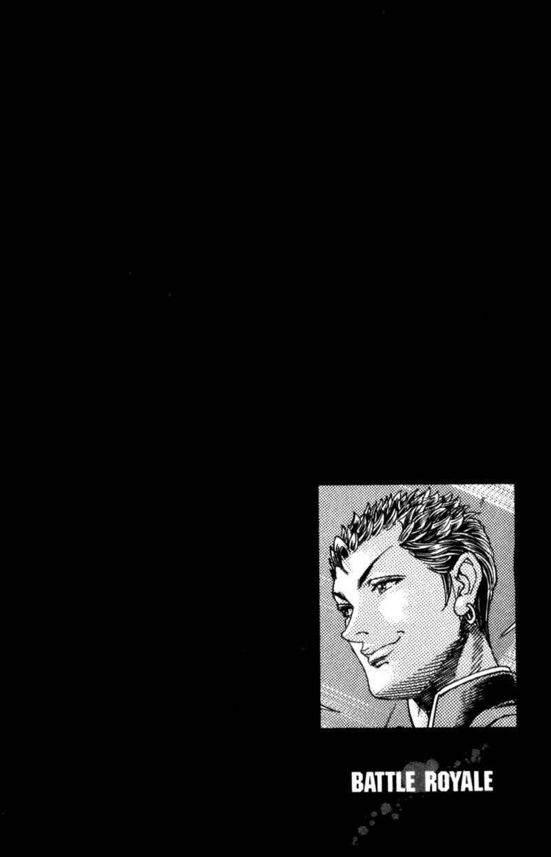 Page 27 Chapter 84 Battle Royale