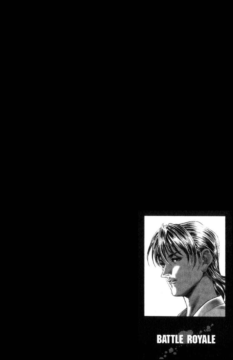 Page 3 Chapter 84 Battle Royale