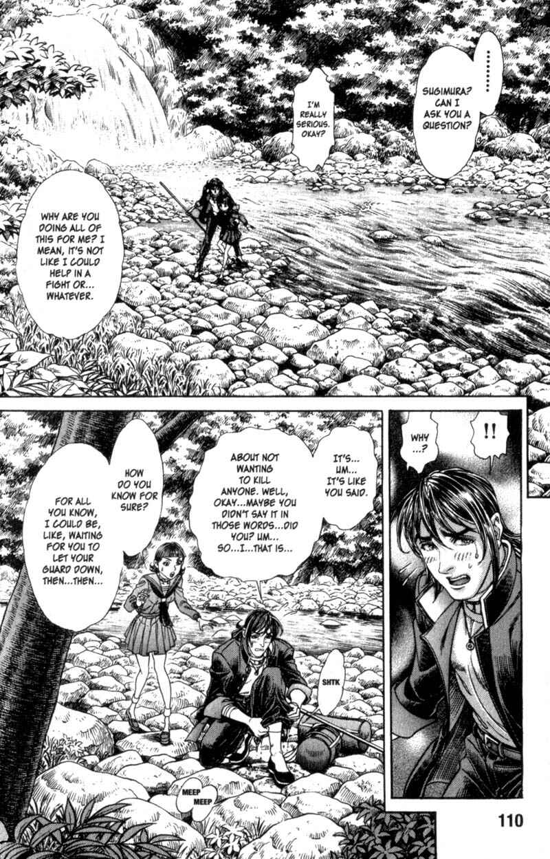 Page 7 Chapter 84 Battle Royale