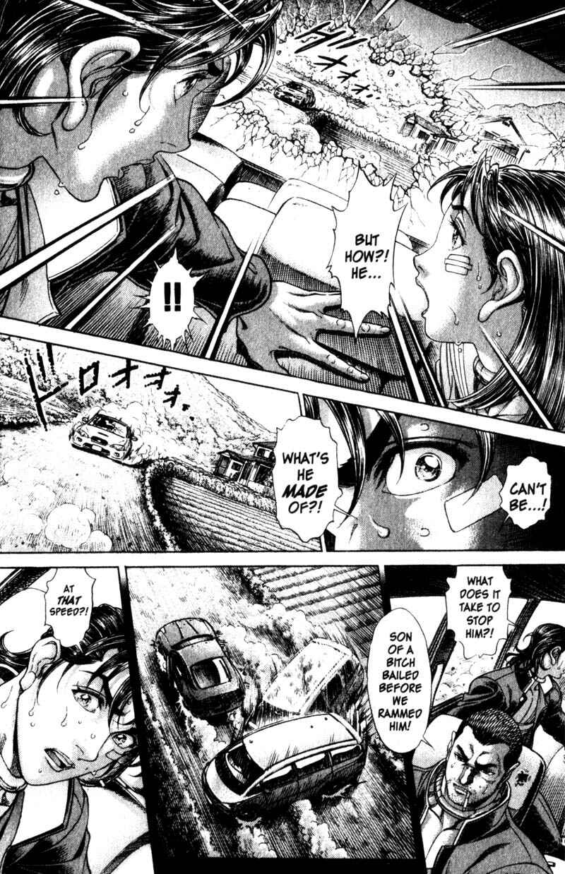 Page 10 Chapter 107 Battle Royale