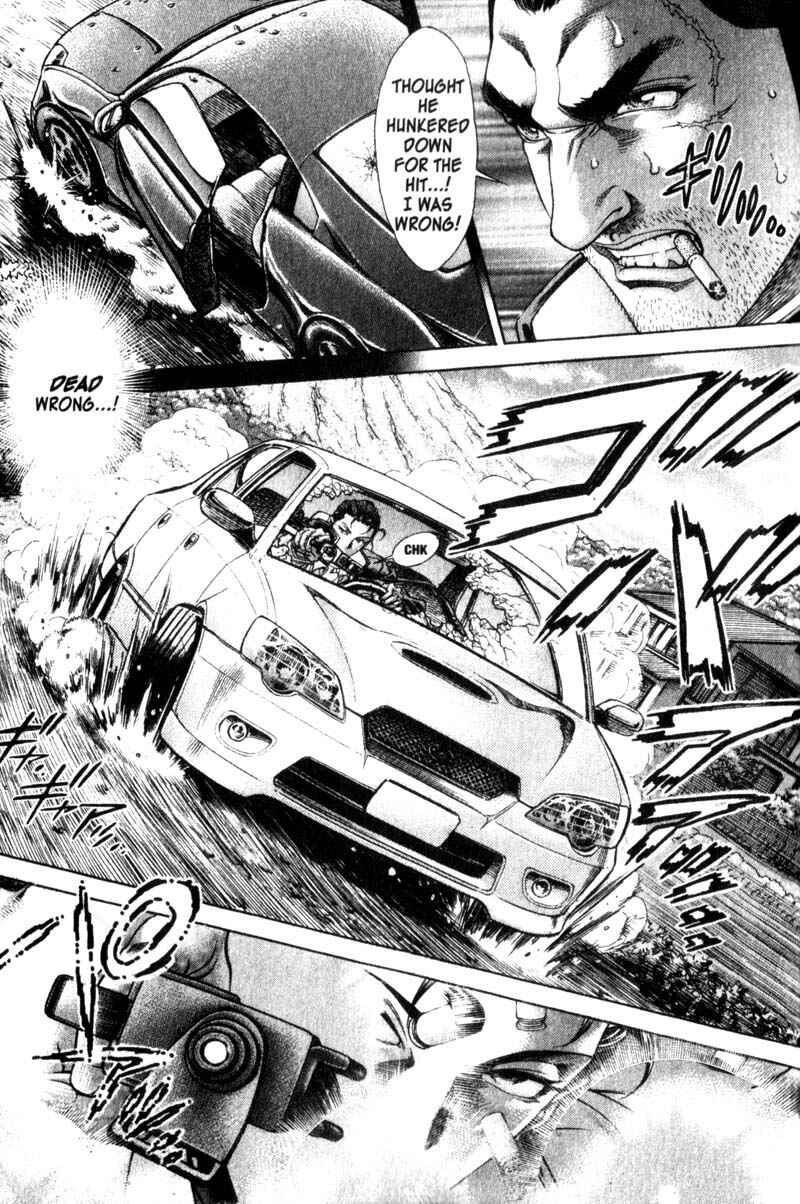Page 11 Chapter 107 Battle Royale