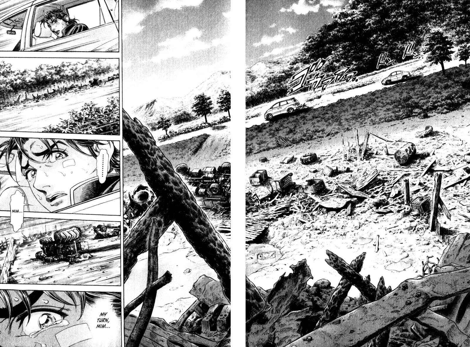 Page 17 Chapter 107 Battle Royale