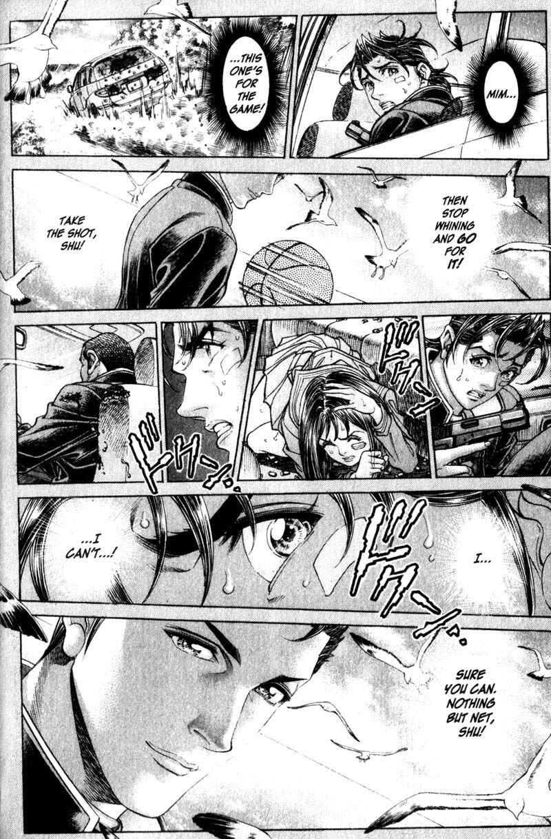 Page 19 Chapter 107 Battle Royale