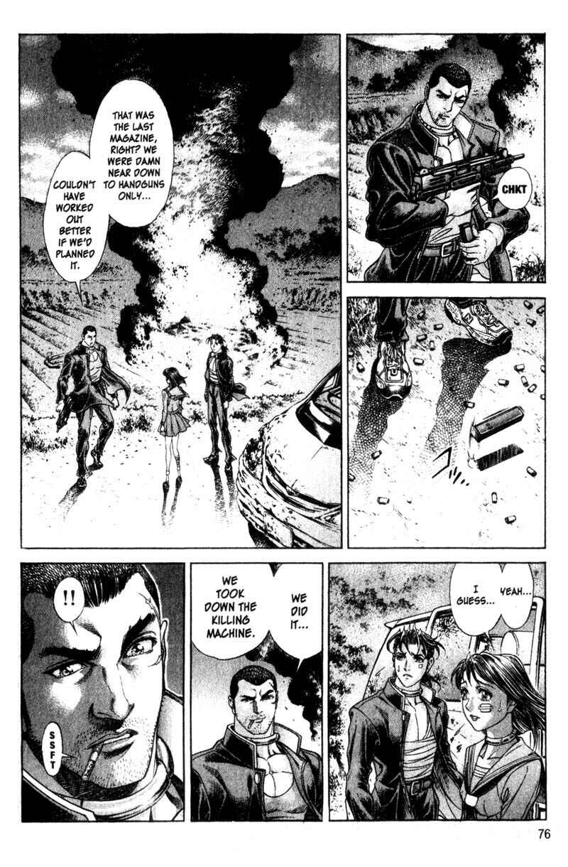 Page 3 Chapter 107 Battle Royale