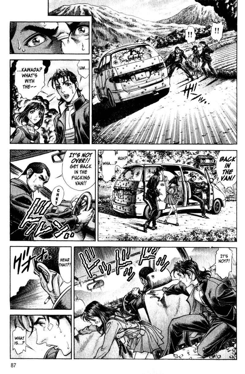 Page 8 Chapter 107 Battle Royale
