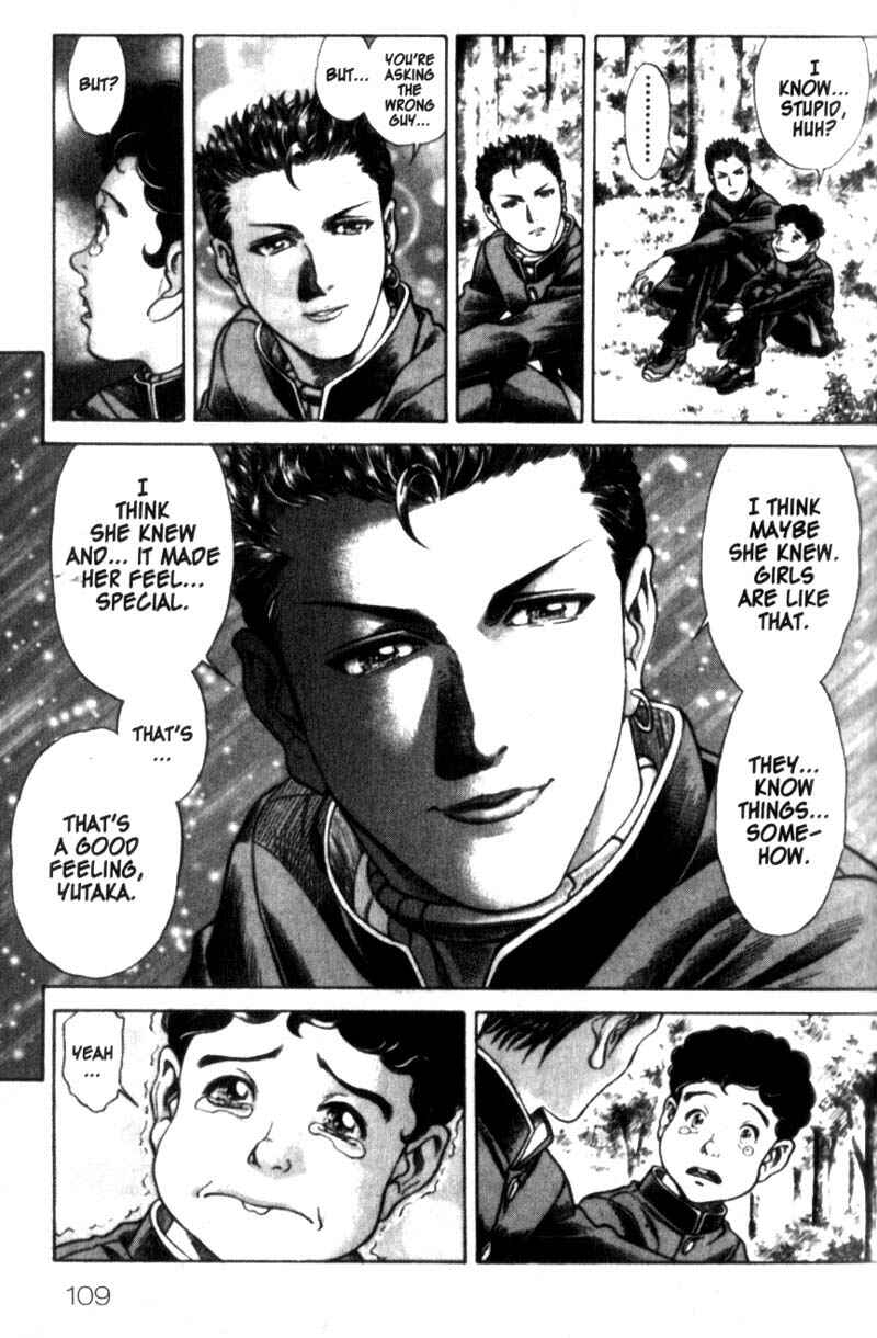 Page 17 Chapter 21 Battle Royale