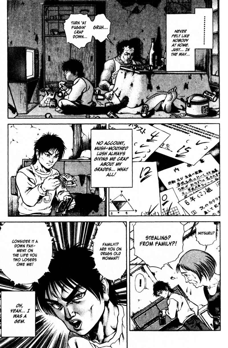 Page 12 Chapter 9 Battle Royale