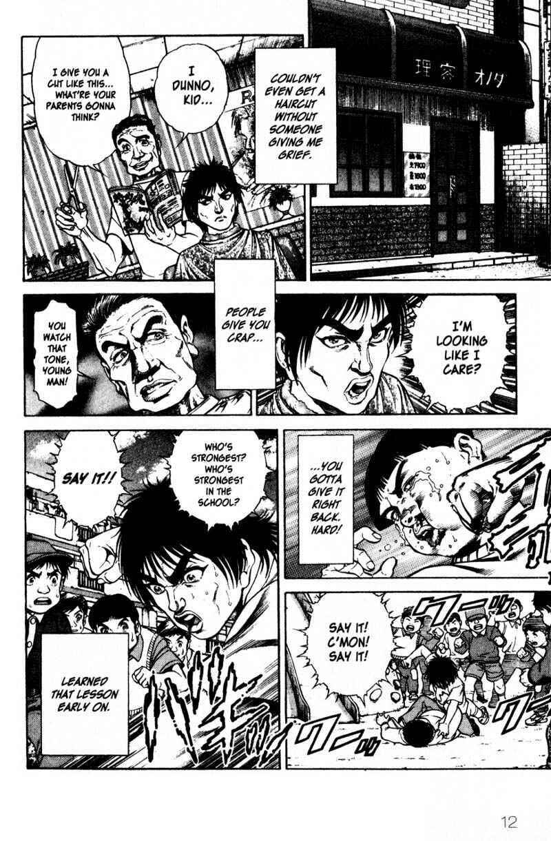 Page 13 Chapter 9 Battle Royale