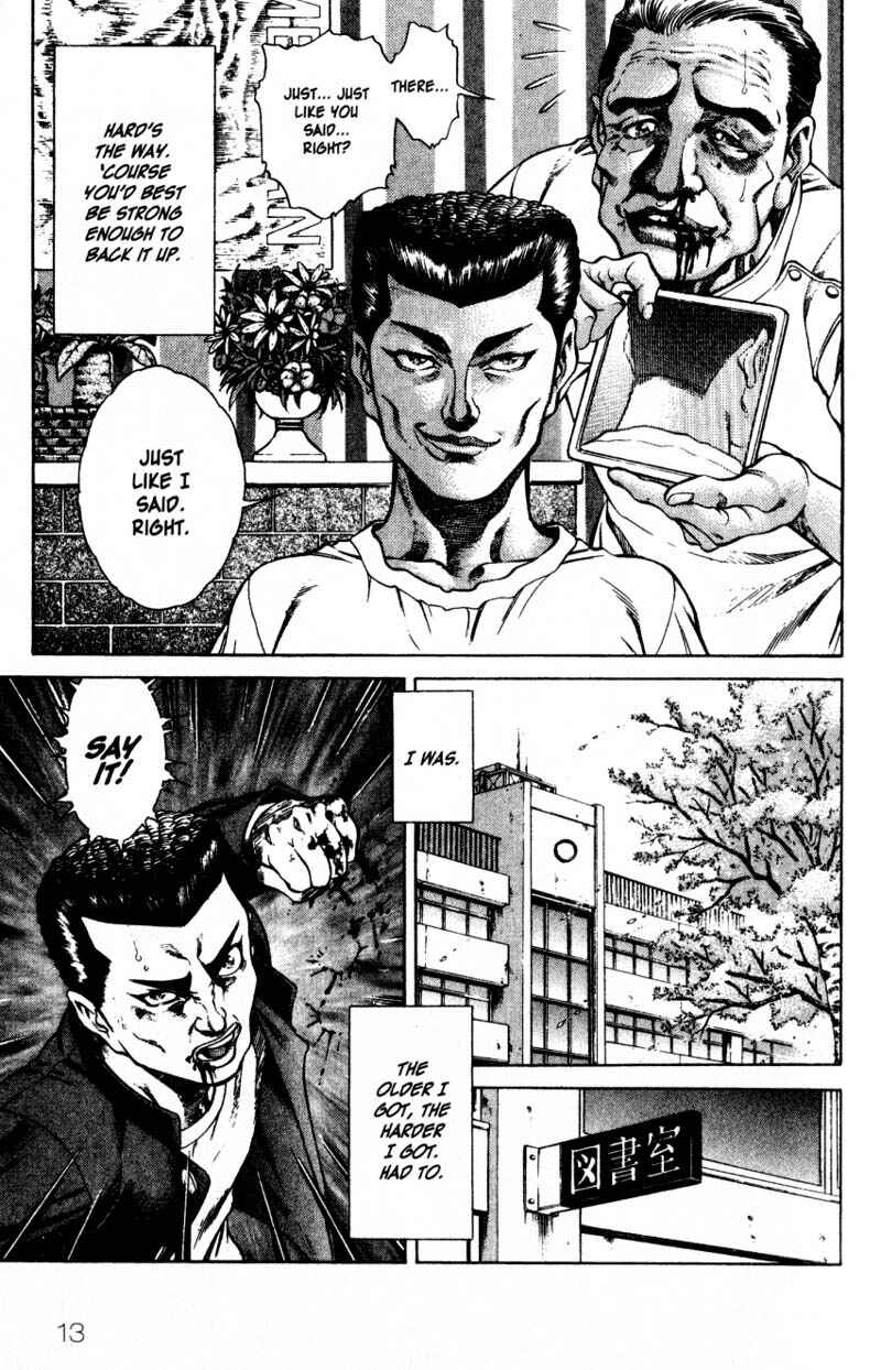 Page 14 Chapter 9 Battle Royale