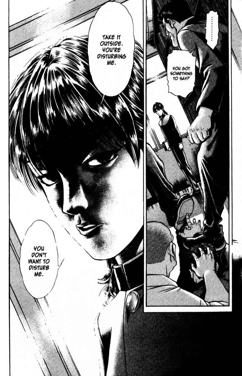Page 21 Chapter 9 Battle Royale
