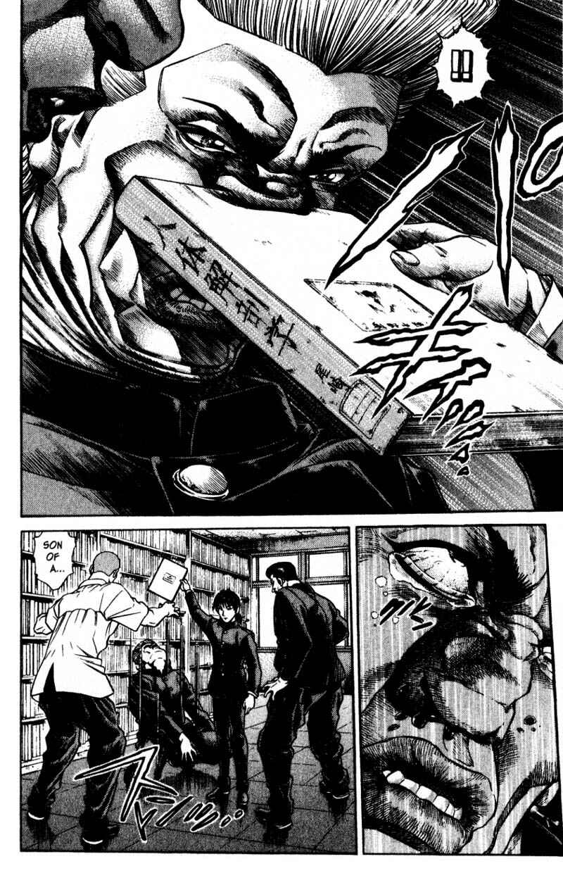 Page 23 Chapter 9 Battle Royale