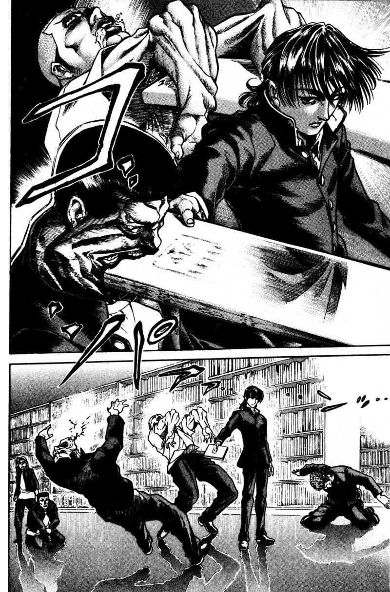 Page 25 Chapter 9 Battle Royale