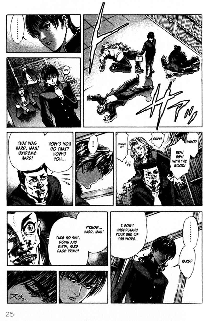 Page 26 Chapter 9 Battle Royale