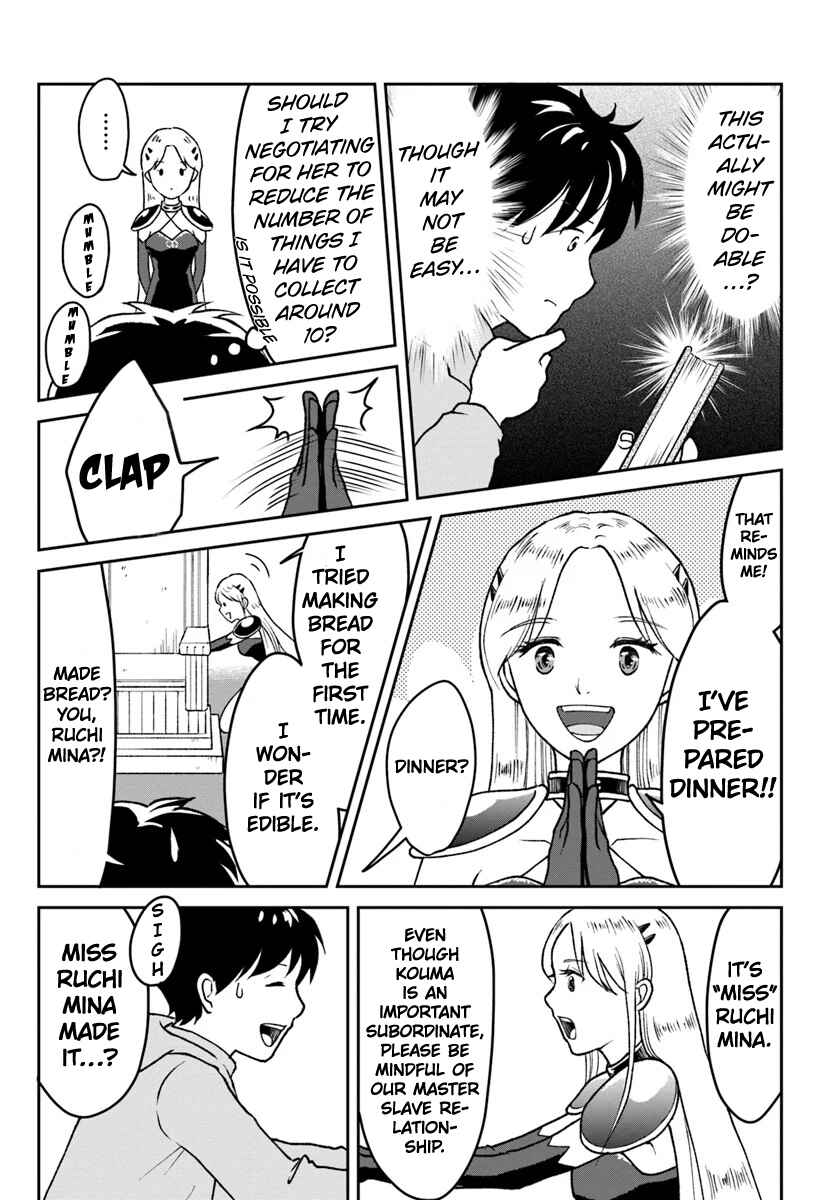 Page 31 Chapter 1 Isekai de Item Collector
