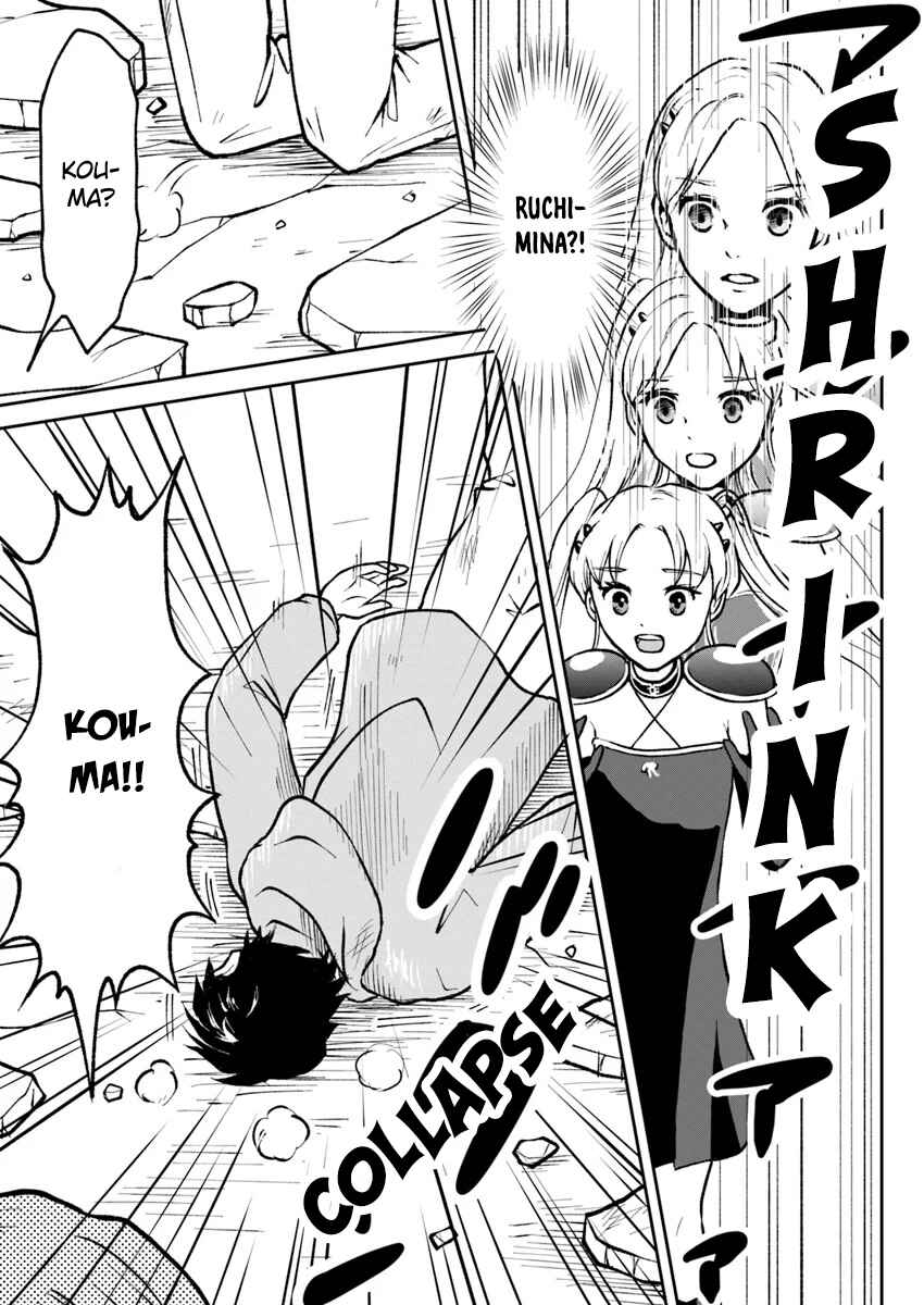 Page 17 Chapter 2 Isekai de Item Collector