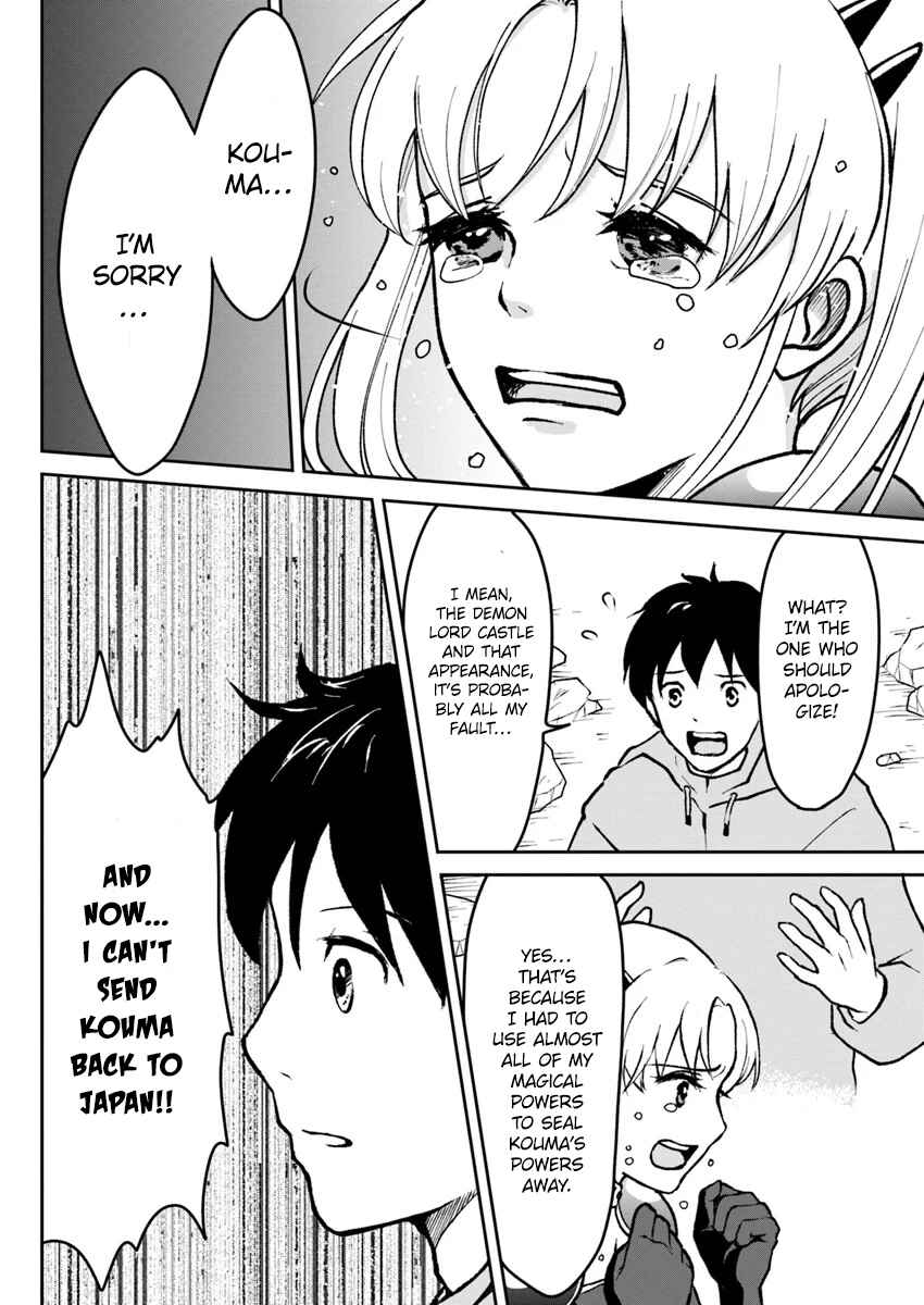 Page 20 Chapter 2 Isekai de Item Collector