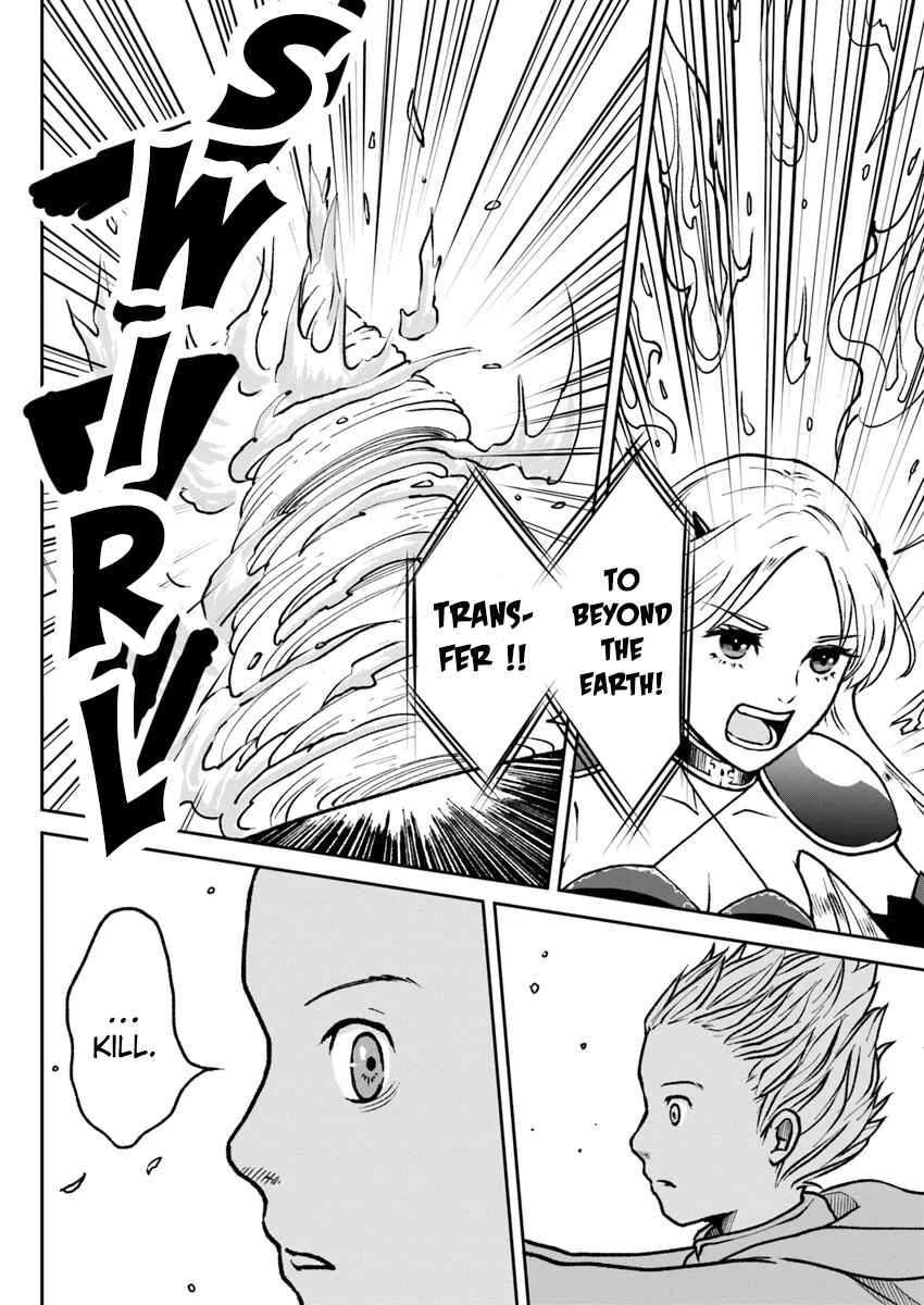 Page 6 Chapter 2 Isekai de Item Collector