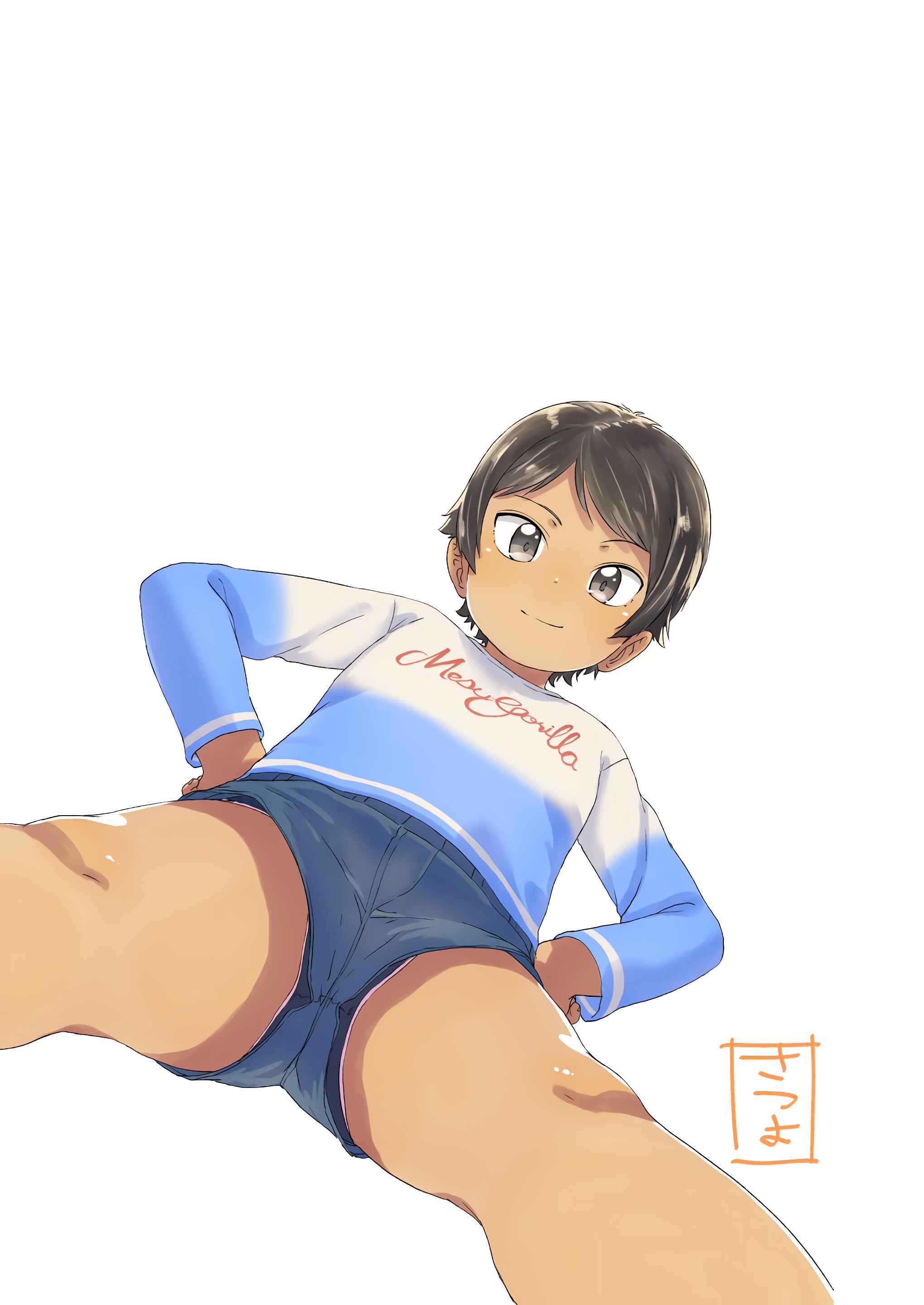 Page 12 Chapter 9 ♡♡♡ suru Onnanoko