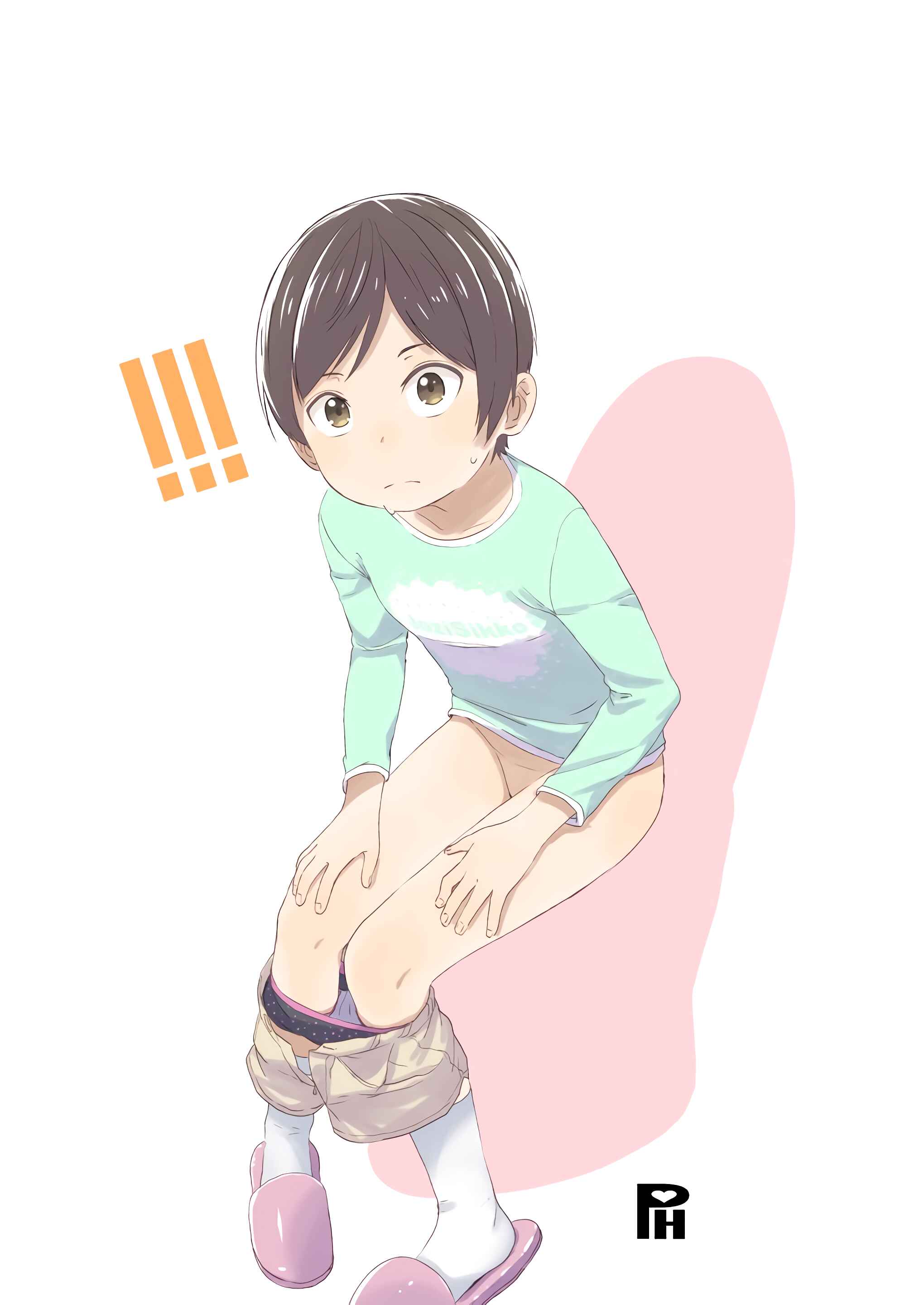 Page 13 Chapter 9 ♡♡♡ suru Onnanoko