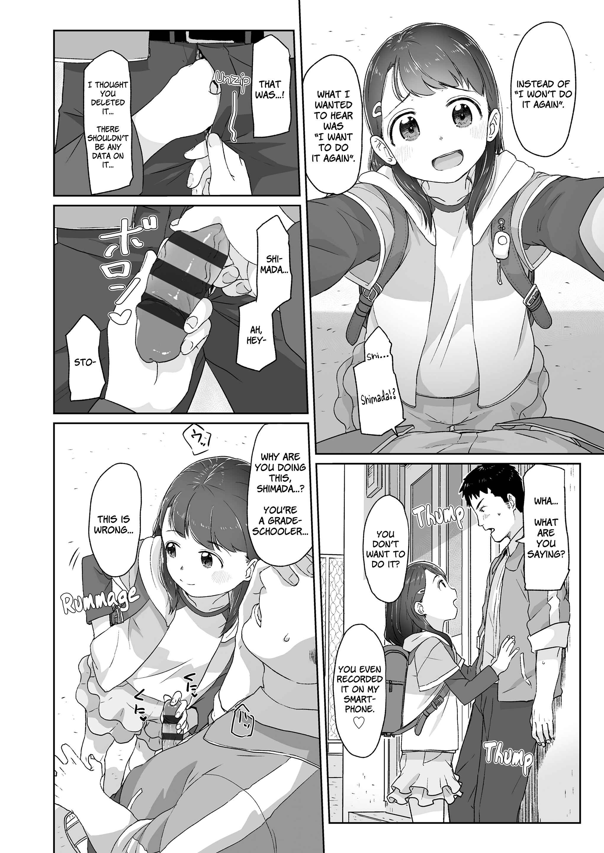 Page 18 Chapter 2 ♡♡♡ suru Onnanoko