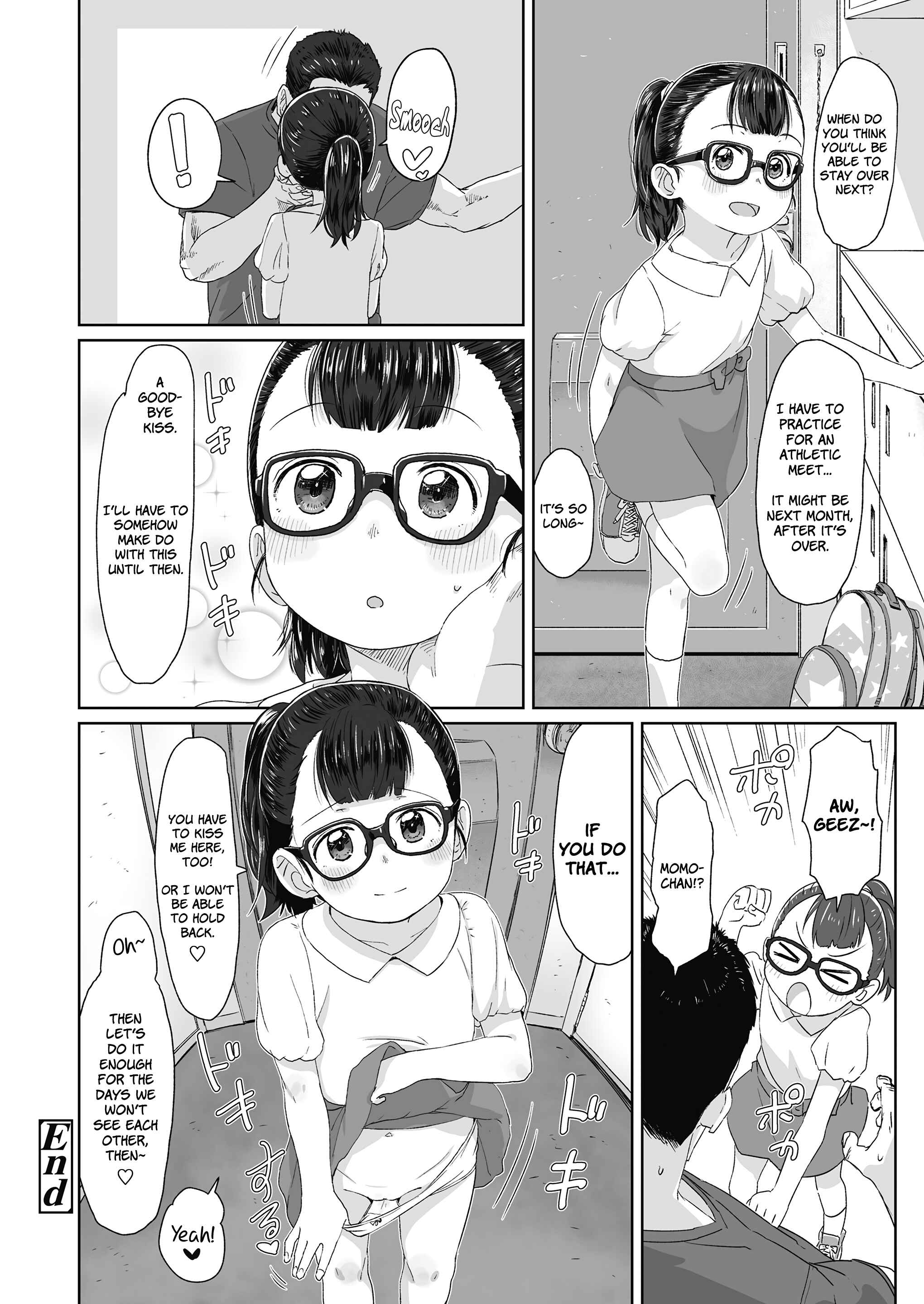 Page 22 Chapter 7 ♡♡♡ suru Onnanoko