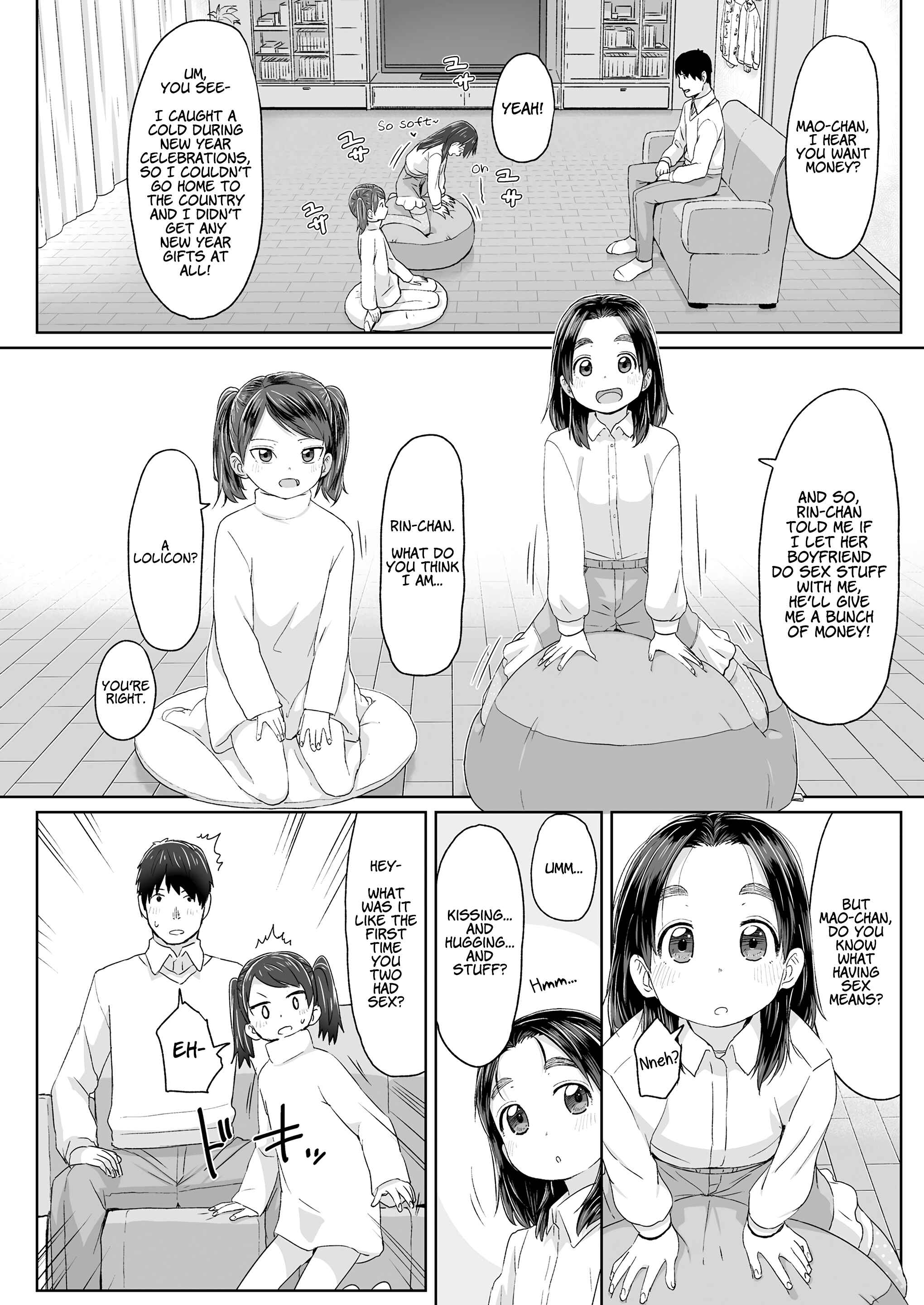 Page 2 Chapter 8 ♡♡♡ suru Onnanoko