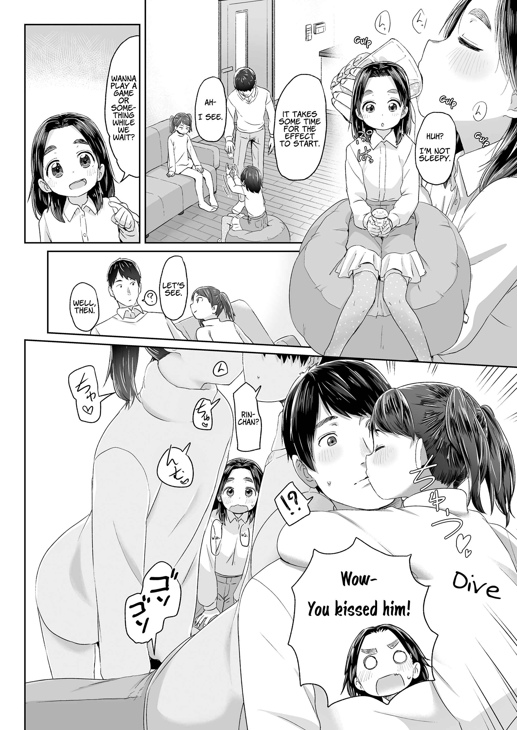 Page 4 Chapter 8 ♡♡♡ suru Onnanoko
