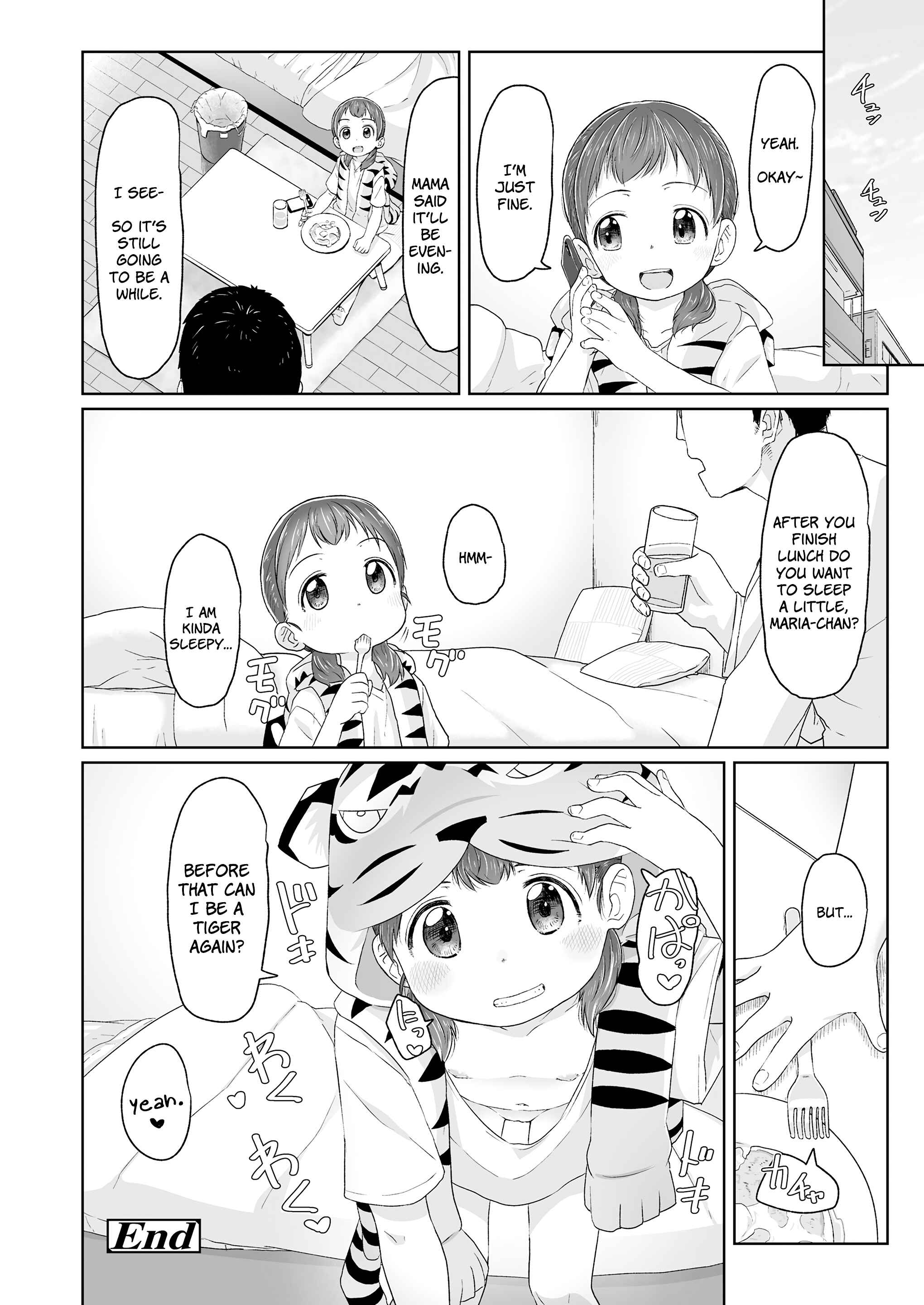 Page 20 Chapter 6 ♡♡♡ suru Onnanoko