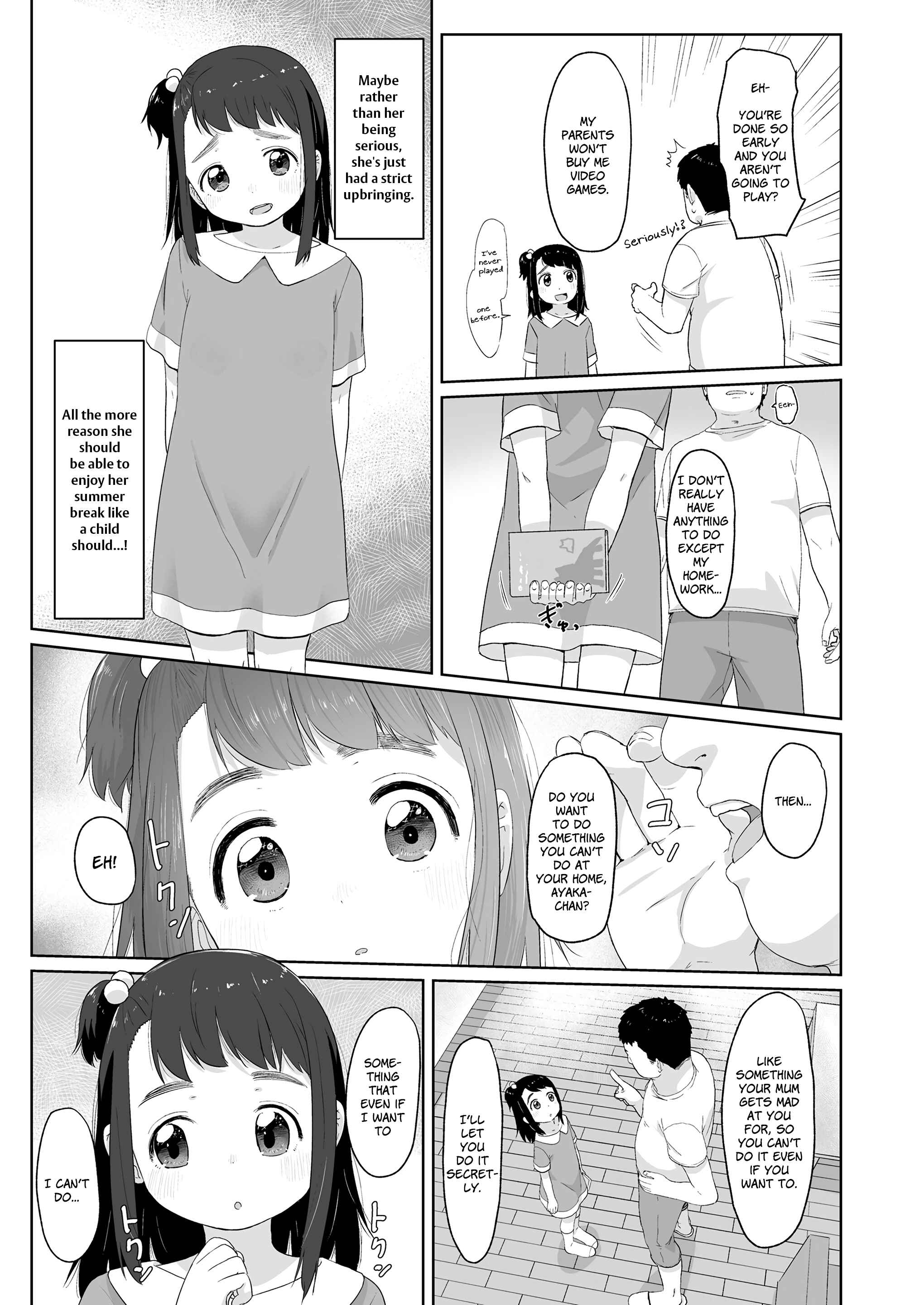 Page 3 Chapter 5 ♡♡♡ suru Onnanoko
