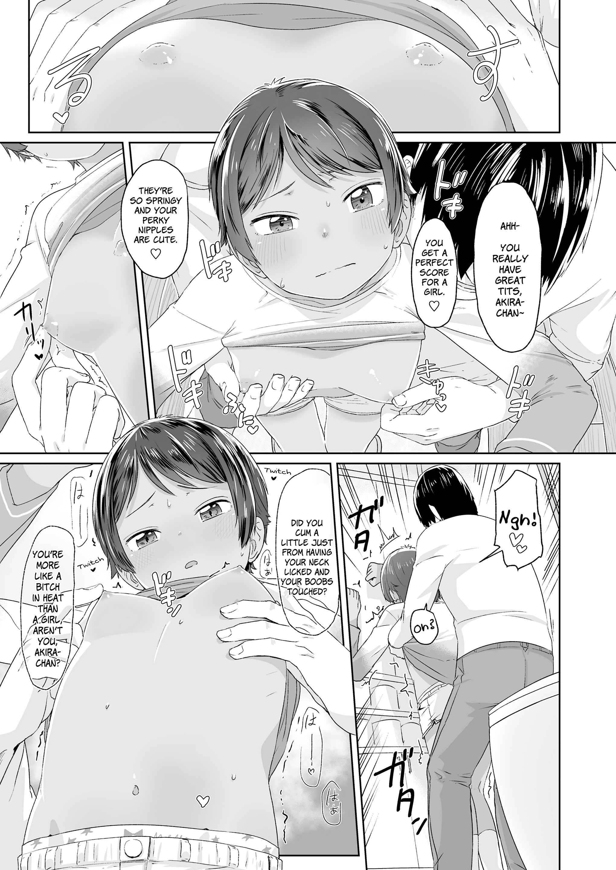 Page 5 Chapter 3 ♡♡♡ suru Onnanoko