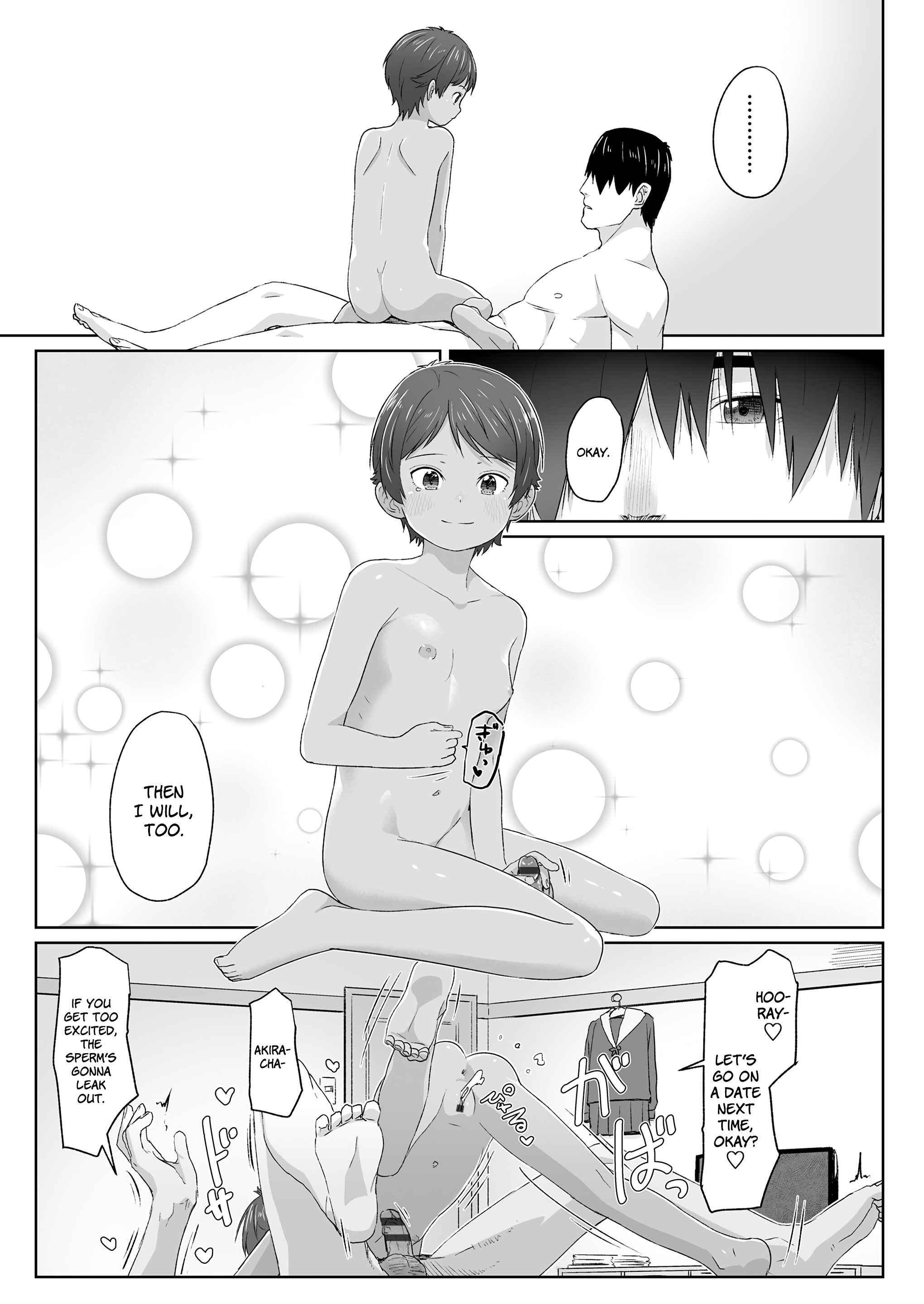 Page 25 Chapter 4 ♡♡♡ suru Onnanoko