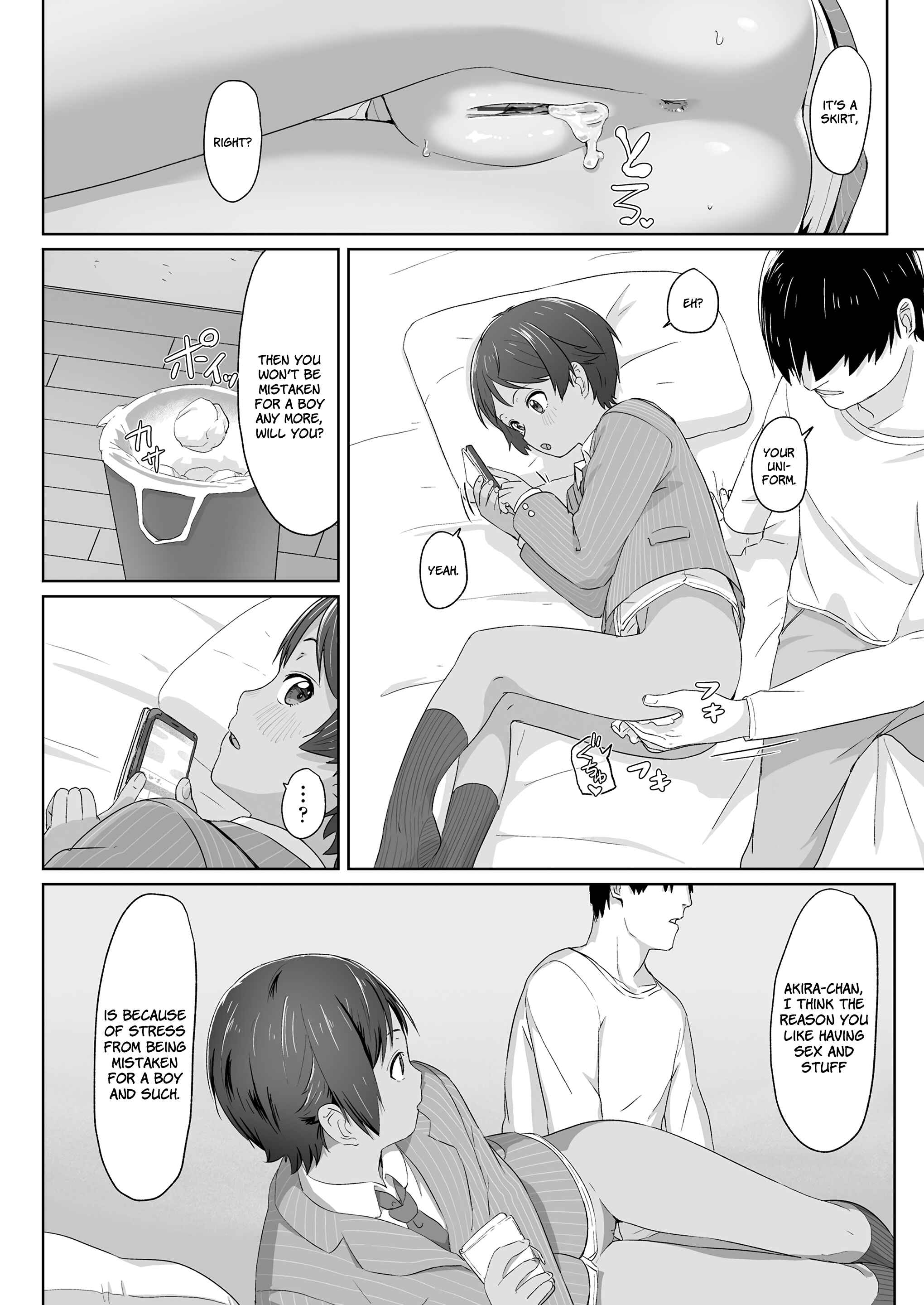 Page 4 Chapter 4 ♡♡♡ suru Onnanoko